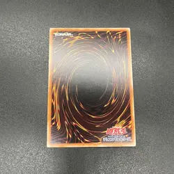 YuGiOh|Azamina Sol Erysichthon|QCSec|ROTA-AE032|AsianEnglish - Image 2