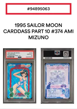 PSA 10 Sailor Moon Ami Mizuno Carddass Part 10 #374 Gem Mint Swimsuit 1995 Card - Image 4