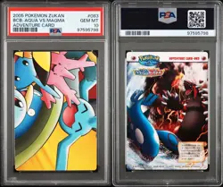 PSA 10 GEM MINT Kyogre Vs. Groudon Pokepark Zukan Adventure Card Pokemon POP 5 - Image 4