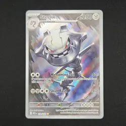 Pokemon TCG Card Steelix 150/132 Mega Evolutions Illustration Rare - NM - Image 1