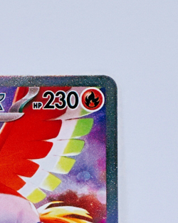 Ethan's Ho-Oh ex SAR 086/063 sv9a Heat Wave Arena Pokemon Card Japanese - Image 4