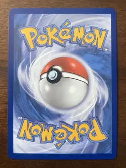 Paldean Wooper 102/094 Phantasmal Flames Illustration Rare Full Art Pokemon Card - Image 4