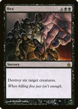 (2x) HEX - Ravnica: City of Guilds - MTG Magic the Gathering Card - Image 1