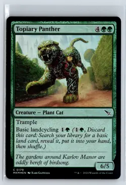 FOIL Topiary Panther Murders at Karlov Manor - MTG Magic the Gathering Card - Image 1