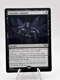 Demonic Counsel 0092 Duskmourn: House of Horror DSK MTG NM - Image 1