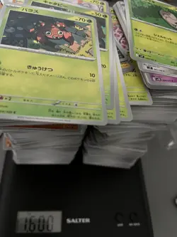 1000+ Common Uncommon Japanese Pokemon Cards Bulk Bundle - Image 3