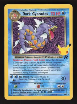 Dark Gyarados 8/82 Pokemon Celebrations Classic Collection Holo Card - Image 1