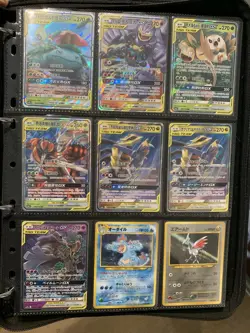 Pokemon TCG GX pocket Monster Rare card Bundle/Joblot -Must See 99p Start No Res - Image 1