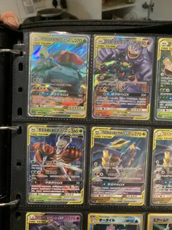 Pokemon TCG GX pocket Monster Rare card Bundle/Joblot -Must See 99p Start No Res - Image 2