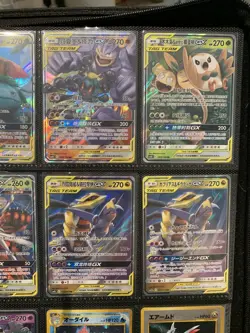Pokemon TCG GX pocket Monster Rare card Bundle/Joblot -Must See 99p Start No Res - Image 3