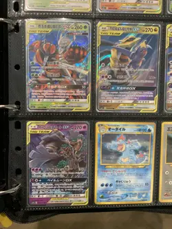 Pokemon TCG GX pocket Monster Rare card Bundle/Joblot -Must See 99p Start No Res - Image 4