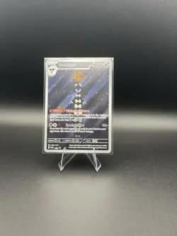 Pokemon Gothitelle Promo 211 Illustration Rare - NM - Holo Art Card - Image 1