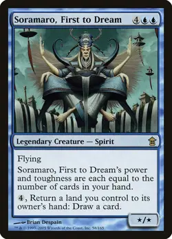 (1x) SORAMARO, FIRST TO DREAM - Saviors of Kamigawa MTG Magic the Gathering Card - Image 1