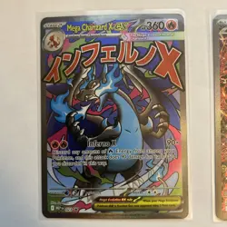 Mega Charizard X EX + Oricorio EX Pokemon TCG UPC Promo 023 Lot #2 - Image 2