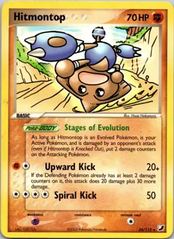 Hitmontop 26/115 Unseen Forces LP Pokemon TCG - Image 1