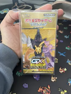 Pokemon Tag Team Gx Booster Box Sun & Moon All Stars Japanese SM12a - Sealed ⭐ - Image 1