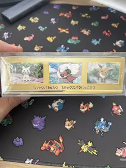 Pokemon Tag Team Gx Booster Box Sun & Moon All Stars Japanese SM12a - Sealed ⭐ - Image 4