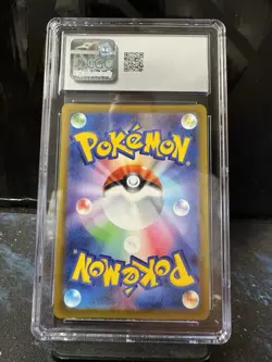 Mischievous Pikachu 214/S-P Japanese Pokemon 2022 PROMO CGC 10 - Image 2