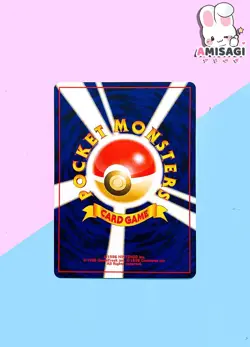 Pokemon Karte Giovanni's Machollo Machop Nr. 066 Gym Challenge Vintage TCG - Image 3