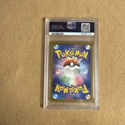 2023 Pokemon CLL Japanese Charmander Holo 001/032 PSA 10 - Image 2