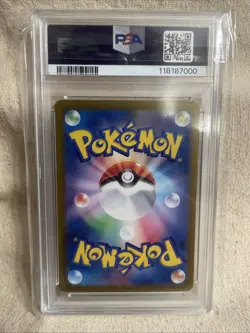 2023 POKEMON JAPANESE SV3-RULER OF THE BLACK FLAME #066 CHARIZARD EX PSA 10 - Image 2