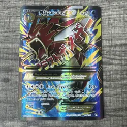 Pokemon TCG 2016 XY Breakpoint Mega M Gyarados EX 115/122. NM PACK FRESH - Image 1