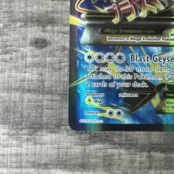 Pokemon TCG 2016 XY Breakpoint Mega M Gyarados EX 115/122. NM PACK FRESH - Image 5