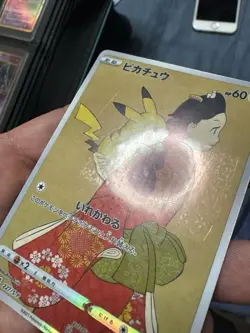 Pokemon TCG CUSTOM Art Japanese Pikachu 227/S-p Black Star Promo US Seller LP - Image 5