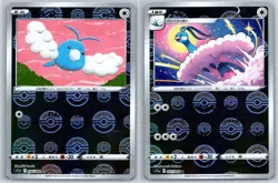 Swablu/Altaria - Reverse Holo - Incandescent Arcana s11a Pokemon Card - Image 1