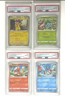 PSA10 SEQ Pokemon GO Card File Set Pikachu Bulbasaur Charmander Squirtle Promo - Image 1
