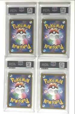 PSA10 SEQ Pokemon GO Card File Set Pikachu Bulbasaur Charmander Squirtle Promo - Image 2