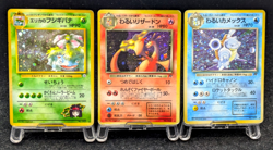 Pokemon Card Japanese Base Set Charizard Blastoise Venusaur Holo 3 Set Dark #2 - Image 1