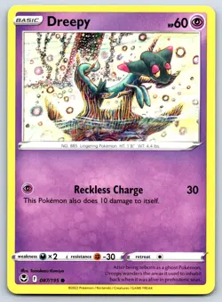 Dreepy - Silver Tempest 087/195 Tomokazu Komiya Pokemon TCG Card NM - Image 1