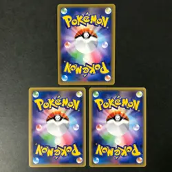 Lot of 3 Nidoking 043/087 Nidoran m Nidorino 20th CP6 Japanese Pokemon Card NM - Image 3