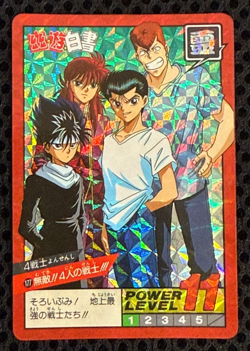 Yu Yu Hakusho Trading card No.177 Yusuke Kurama Hiei Bandai Made in Japan 1994 - Image 1
