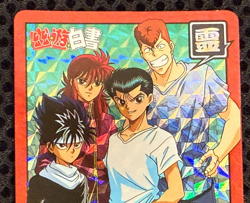 Yu Yu Hakusho Trading card No.177 Yusuke Kurama Hiei Bandai Made in Japan 1994 - Image 3