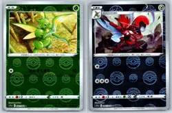 Scyther/Scizor - Reverse Holo - Incandescent Arcana s11a Pokemon Card - Image 1