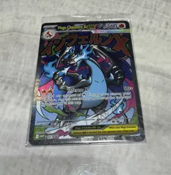 Mega Charizard X ex 023 Me: Phantasmal Flames Sealed Promo - BOTH CARDS - Image 1