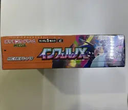 Pokemon Card Inferno X Booster Box M2 Japanese Sealed Con Pellicola - Image 4