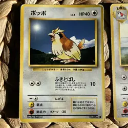 Pidgey Pidgeotto No.016 017 Base Set Japanese Pokemon Card LP/MP WOTC 1996 Rare - Image 3