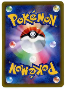 1x GENGAR - VSTAR UNIVERSE [s12a] JAPANESE POKEMON CARD [NEAR MINT] - Image 2