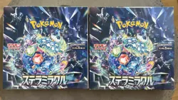 Pokemon TCG JAP SV7 Stellar Miracle - Display 30 Boosters - new & sealed JAPAN - Image 1