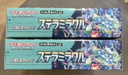 Pokemon TCG JAP SV7 Stellar Miracle - Display 30 Boosters - new & sealed JAPAN - Image 3