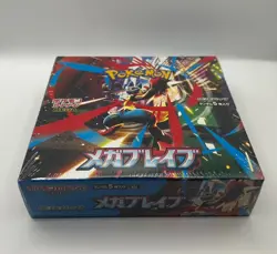 Pokemon Japanese sealed with shrink Mega Brave Booster Box - Japan - Image 1