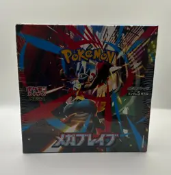 Pokemon Japanese sealed with shrink Mega Brave Booster Box - Japan - Image 3