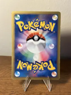 Morty's TM 02 110/141 NM 1st Edition VS Series 2001 Pokemon - US Seller - Image 3