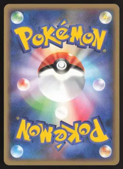 BULBASAUR 030/DPt-P 10th ANNIVERSARY PROMO Pokemon Japanese EXCELLENT-2 - Image 2