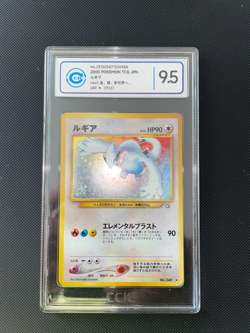 Pokemon LUGIA NEO 1 - 249 - JAPANEASE 2000 - HOLO - MINT - PSA - Image 1