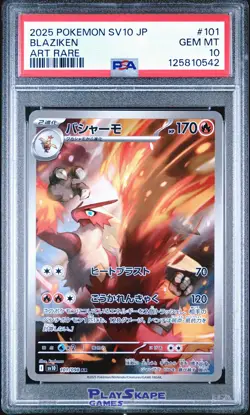 Pokemon Card PSA 10 Blaziken 101/098 SV10 Japanese Glory Team Rocket AR 2025 #2 - Image 1