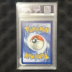 2024 POKEMON SHROUDED FABLE SPECIAL ILLUSTRATION RARE OKIDOGI EX 090/064 PSA 10 - Image 2